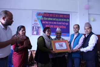 अवार्ड विजेता नेपालीलाई गृह जिल्लामा भव्य सम्मान तथा बधाई ज्ञापन